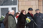 Церемония открытия мемориальной доски выдающемуся российскому и советскому режиссеру народному артисту СССР Леониду Иовичу Гайдаю.